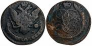 5 копеек 1759 года