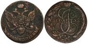 5 kopecks 1792 year