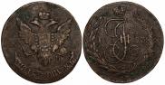 5 kopecks 1793 year