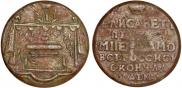 Token Coin 1761 year
