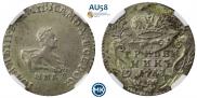 Grivennik 1741 year