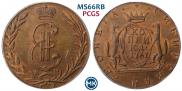 1 kopeck 1767 year