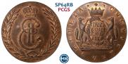5 kopecks 1778 year