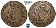 10 kopecks 1781 year