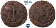 5 копеек 1788 года