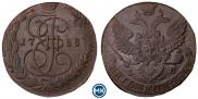 5 копеек 1788 года