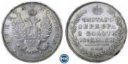 Poltina 1810 year
