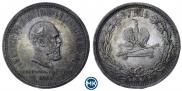 1 рубль 1883 года