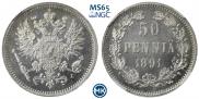 50 pennia 1891 year
