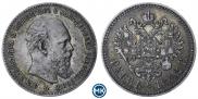 1 rouble 1892 year