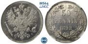 50 pennia 1892 year