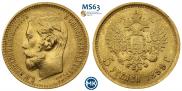 5 roubles 1899 year