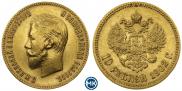 10 roubles 1902 year