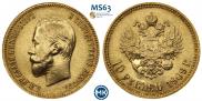 10 roubles 1909 year