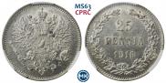 25 pennia 1910 year