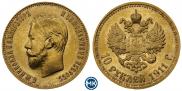 10 roubles 1911 year