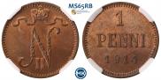 1 penni 1914 year