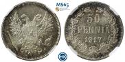 50 pennia 1917 year