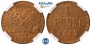 1 penni 1917 year