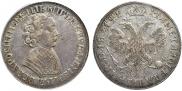 1 rouble 1705 year