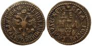 Denga 1705 year