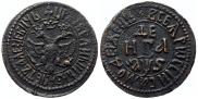 Denga 1706 year