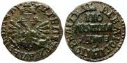 Полушка 1707 года