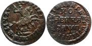 1 kopeck 1713 year