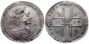 1 rouble 1723 year