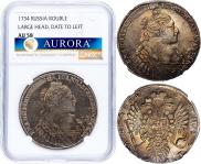 1 rouble 1734 year