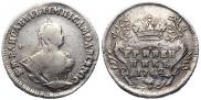 Grivennik 1731 year