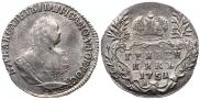 Grivennik 1751 year