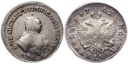 Polupoltinnik 1752 year