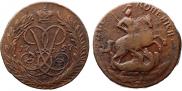 2 копейки 1757 года