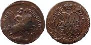 2 копейки 1759 года