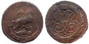 1 копейка 1760 года