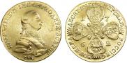 10 рублей 1762 года