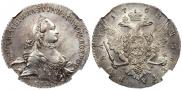 1 рубль 1762 года