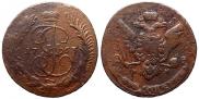 5 kopecks 1763 year