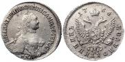 Полуполтинник 1764 года