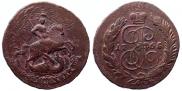 2 kopecks 1765 year