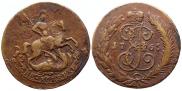2 kopecks 1765 year