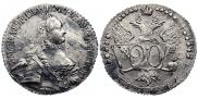 20 kopecks 1766 year