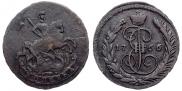 1 копейка 1766 года