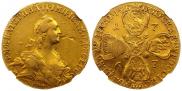 10 рублей 1767 года