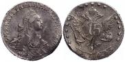 15 kopecks 1767 year
