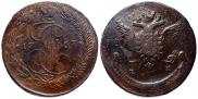 5 kopecks 1767 year