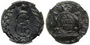 Denga 1768 year