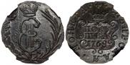 Polushka 1768 year