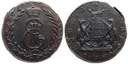 5 kopecks 1771 year